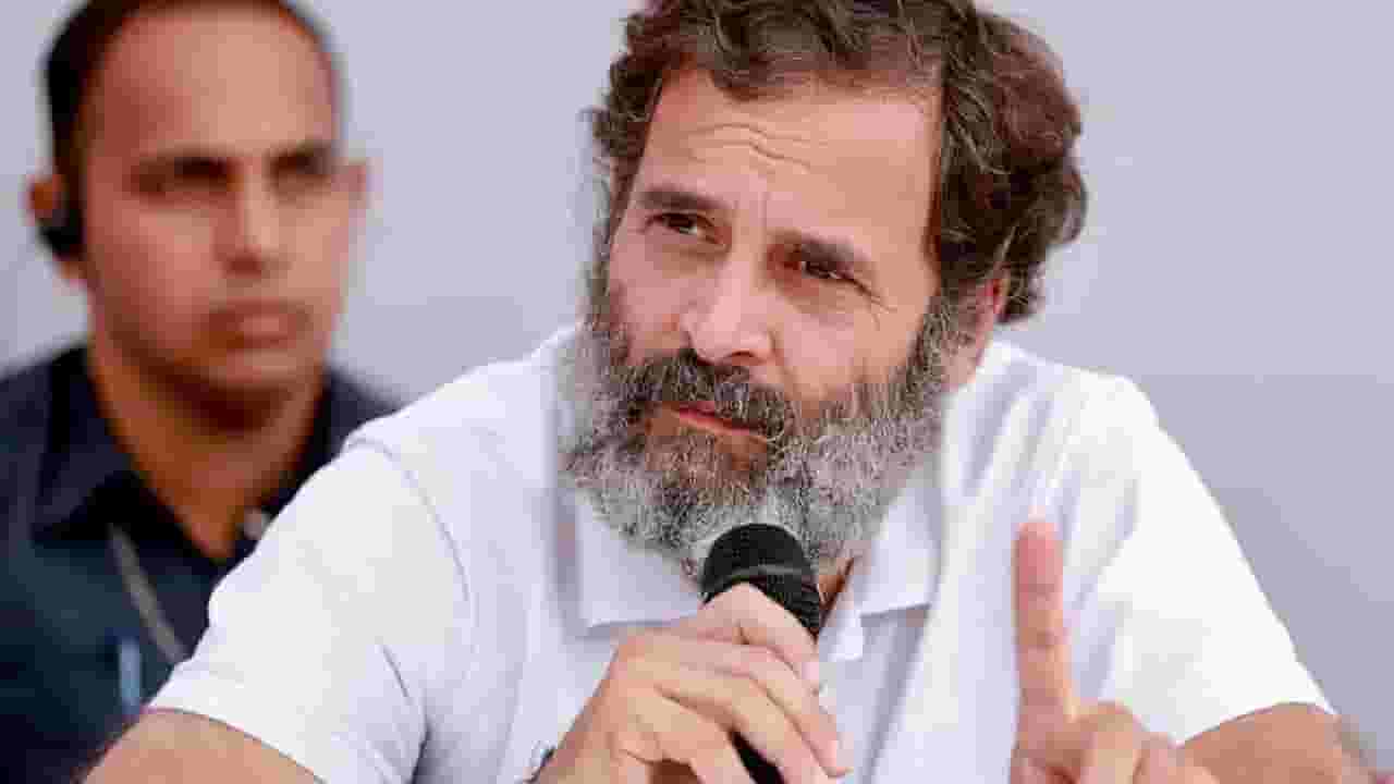 देशाच्या राजकारणातील मोठी बातमी ! राहुल गांधी यांची खासदारकी रद्द, काय कारण? देशाच्या राजकारणातील मोठी बातमी ! राहुल गांधी यांची खासदारकी रद्द, काय कारण?