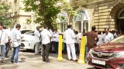 राष्ट्रवादी कॉंग्रेसच्या पदाधिकाऱ्यांचा कुणी घेतला धसका, अचानक ईडीच्या कार्यालयाबाहेर पोलिसांचा मोठा बंदोबस्त, काय आहे कारण?