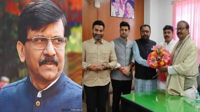 सर्वात मोठी बातमी | संजय राऊत यांची मुख्य नेते पदावरून हकालपट्टी, गजानन कीर्तिकर यांची वर्णी; उद्धव ठाकरे यांना मोठा धक्का