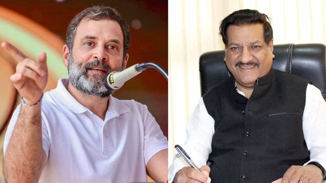 राहुल गांधी यांची 'ती' भूमिका पुरावानीशीच; पृथ्वीराज चव्हाण यांचं वक्तव्य