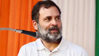 भाजपच्या पायाखालची वाळू सरकतेय, म्हणून राहुल गांधी यांना टार्गेट केलं जातंय; या नेत्याचं टीकास्त्र