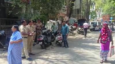 भरदिवसा कोयत्याचा धाक दाखवत व्यापाऱ्याला लुटले, सांस्कृतिक शहरात चाललंय काय?