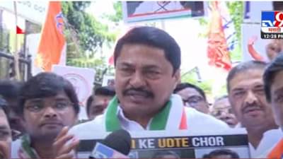 राहुल गांधी यांच्या शिक्षेचे महाराष्ट्रात पडसाद, मुंबई काँग्रेस आक्रमक, काय घडतंय?