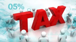 Income Tax App : करदात्यांसाठी जबरी सुविधा! आयकर खात्याने आणले ॲप, असा होईल लाभ