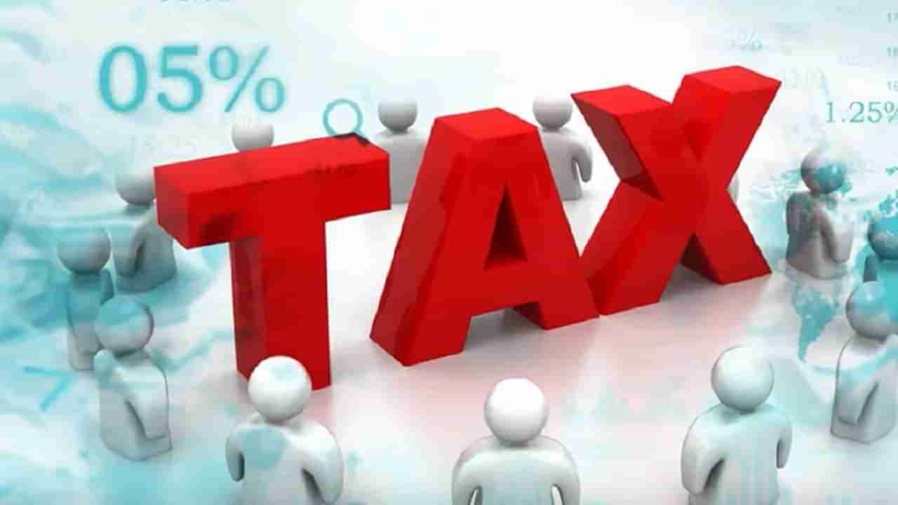 Income Tax : 1 एप्रिल 2023 पासून आयटीआरचा नवा फॉर्म, हे नियम लक्षात ठेवा