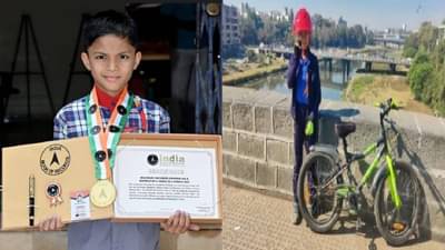 चिमुकल्याचा अनोखा रेकॉर्ड, वाढदिवसाच्या दिवशी ५१ किलोमीटर केले सायकलिंग