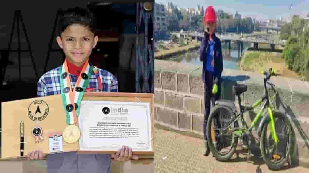 चिमुकल्याचा अनोखा रेकॉर्ड, वाढदिवसाच्या दिवशी ५१ किलोमीटर केले सायकलिंग चिमुकल्याचा अनोखा रेकॉर्ड, वाढदिवसाच्या दिवशी ५१ किलोमीटर केले सायकलिंग