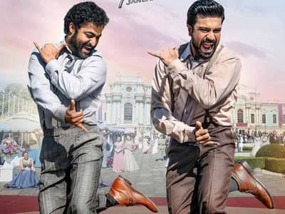 Naatu Naatu गाण्यावर Tesla कारचा लाईट शो, इलॉन मस्क यांनी देखील कमेंट केली, पाहा व्हायरल व्हिडीओ