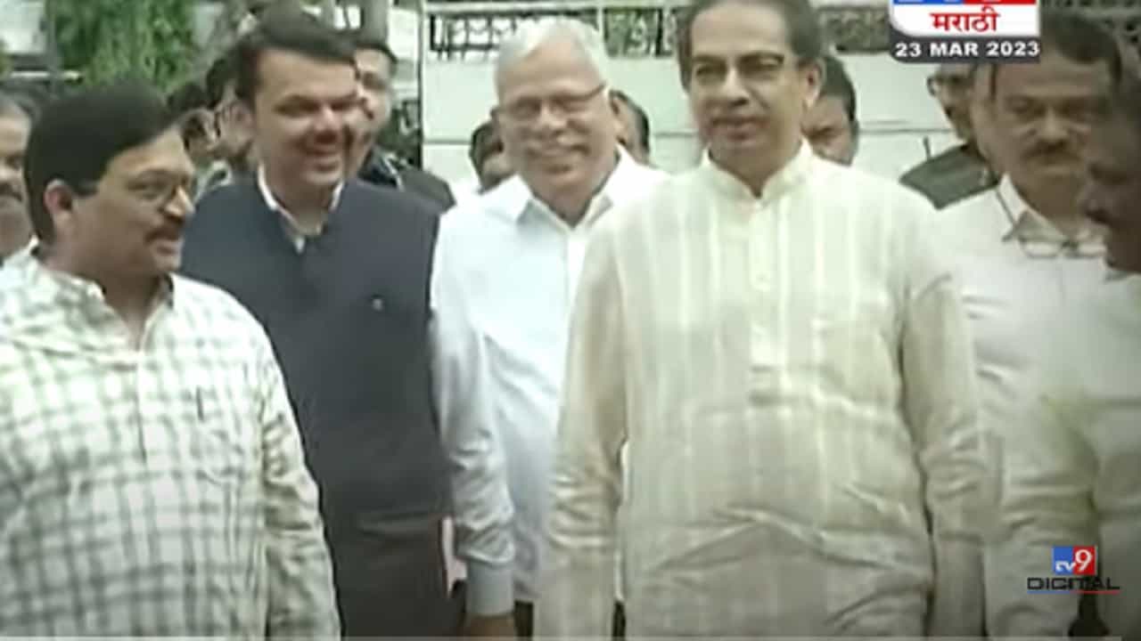 ठाकरे-फडणवीस एकत्र! महाराष्ट्रातील राजकारणात पुन्हा येणार राजकीय भूकंप? बघा Tv9 मराठी रिपोर्ट