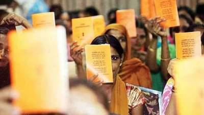 आता या चार कारणांमुळे रेशन कार्ड होणार रद्द, रेशनकार्डचे नवे नियम सरकारकडून जारी; जाणून घ्या पटापट नाहीतर...