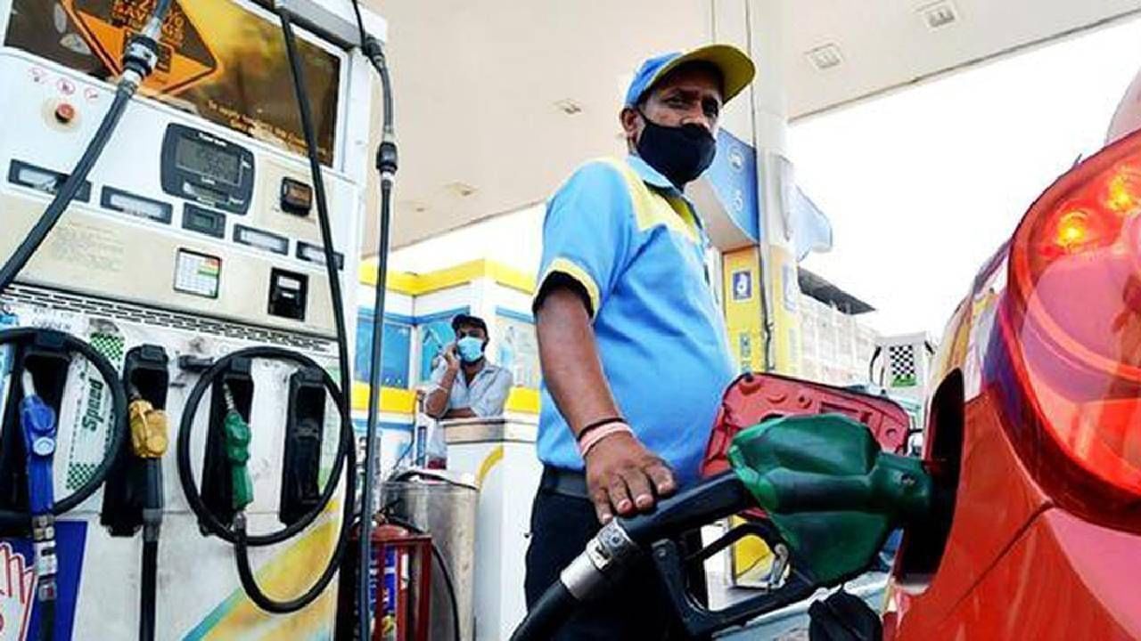 Petrol Diesel Price Today : पेट्रोल-डिझेलच्या किंमतीत दिलासा कायम, एका SMS वर चेक करा भाव