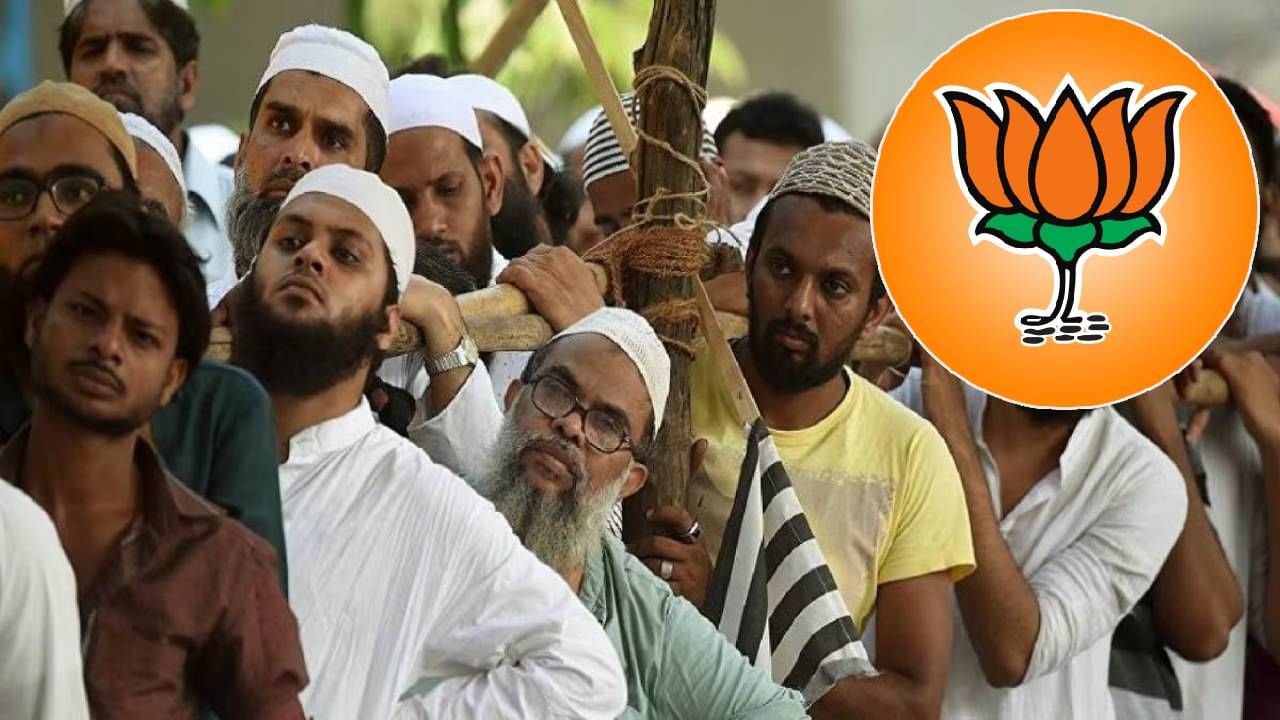 ऊर्दूत 'मन की बात', लोकसभेच्या 'त्या' जागांवर डोळा; मुस्लिम मतांसाठी भाजपचा मेगा प्लान काय?