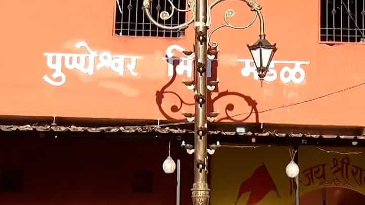 पुण्येश्वर मंदिर, मनसेच्या आरोपानंतर पोलिसांचा कडक बंदोबस्त पुण्येश्वर मंदिर, मनसेच्या आरोपानंतर पोलिसांचा कडक बंदोबस्त
