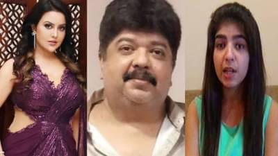 आधी चर्चा, नंतर फूल प्लॅनिंग, मगच अमृता फडणवीस यांना ब्लॅकमेल केलं जायचं; धक्कादायक खुलाश्याने पोलीसही चक्रावले