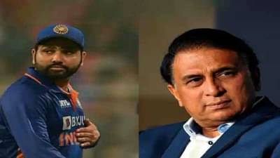 Team India : रोहितवर वाईट पद्धतीने भडकले गावस्कर, कधीच न विसरता येण्यासारखी केली कमेंट