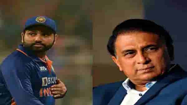 Team India : रोहितवर वाईट पद्धतीने भडकले गावस्कर, कधीच न विसरता येण्यासारखी केली कमेंट