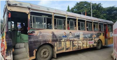 कर्नाटकची जाहिरात काढा, अन्यथा बसेस जाळल्या तर जबाबदार कोण?