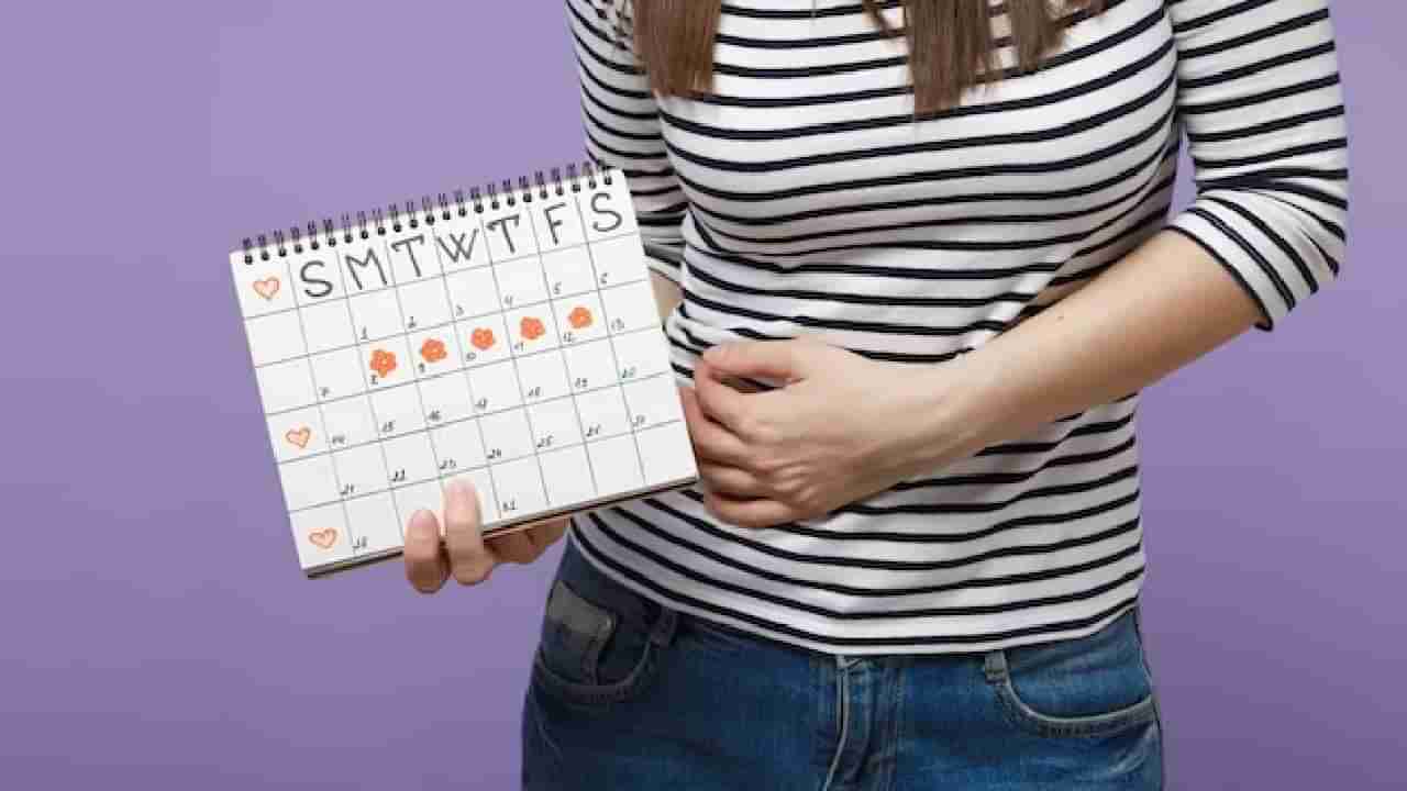 Menstrual Hygiene : ते चार दिवस... त्या दिवसात हायजीनची काळजी घ्याल तर स्वस्थ रहाल, फॉलो करा सोप्या टिप्स