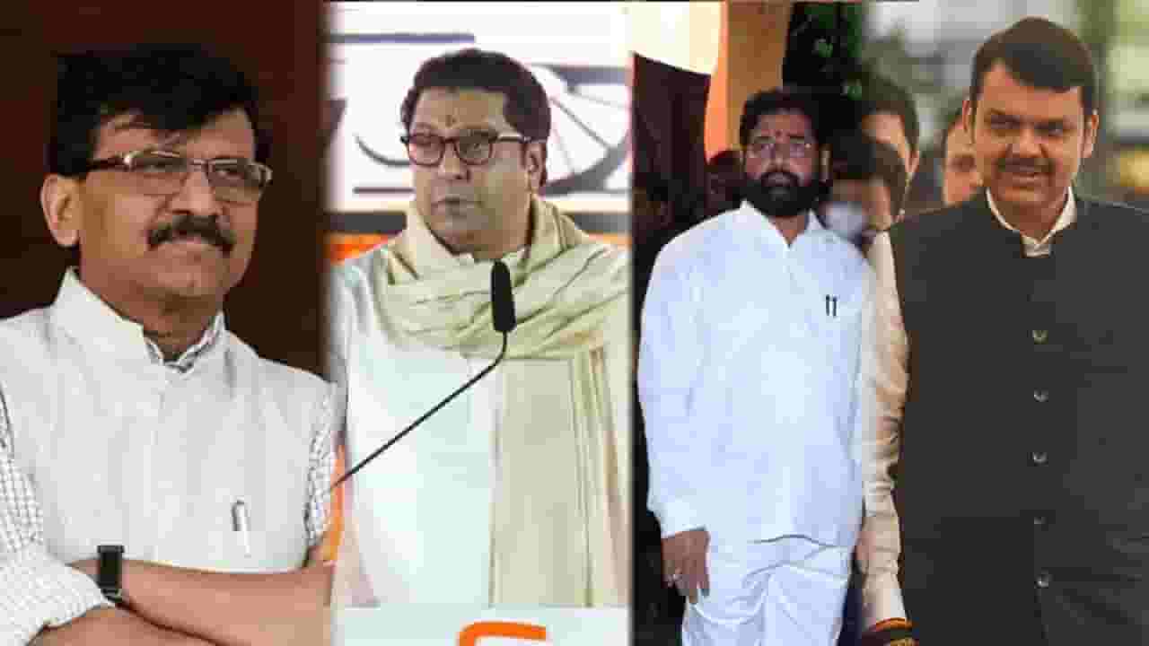 संजय राऊत यांची सरकारसह राज ठाकरेंवर टीका म्हणाले, ही पडद्यामागची पटकथा...