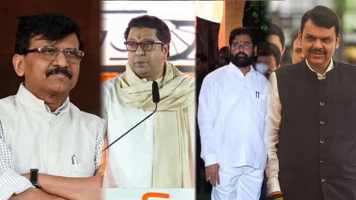 संजय राऊत यांची सरकारसह राज ठाकरेंवर टीका म्हणाले, ही पडद्यामागची पटकथा... संजय राऊत यांची सरकारसह राज ठाकरेंवर टीका म्हणाले, ही पडद्यामागची पटकथा...