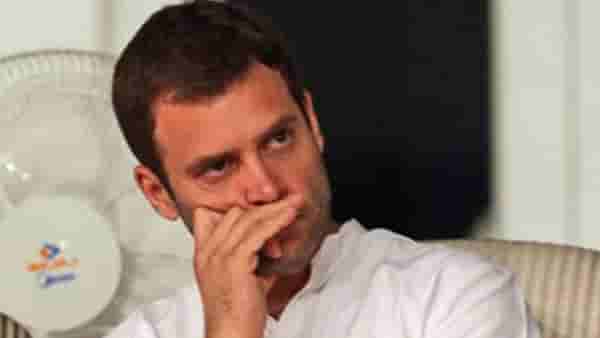 मोठी बातमी ! खासदारकी गेली आता बेघर होणार?, राहुल गांधी यांना सरकारी बंगला सोडण्याची नोटीस; काय आहे नोटिशीत?