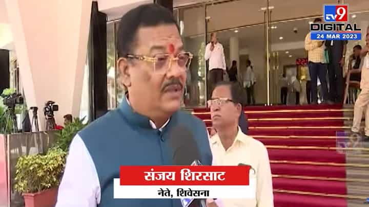 ते रात्रीचं पडलेले स्वप्न सांगतात; राऊतांवर शिंदे गटाच्या नेत्याची टीका ते रात्रीचं पडलेले स्वप्न सांगतात; राऊतांवर शिंदे गटाच्या नेत्याची टीका