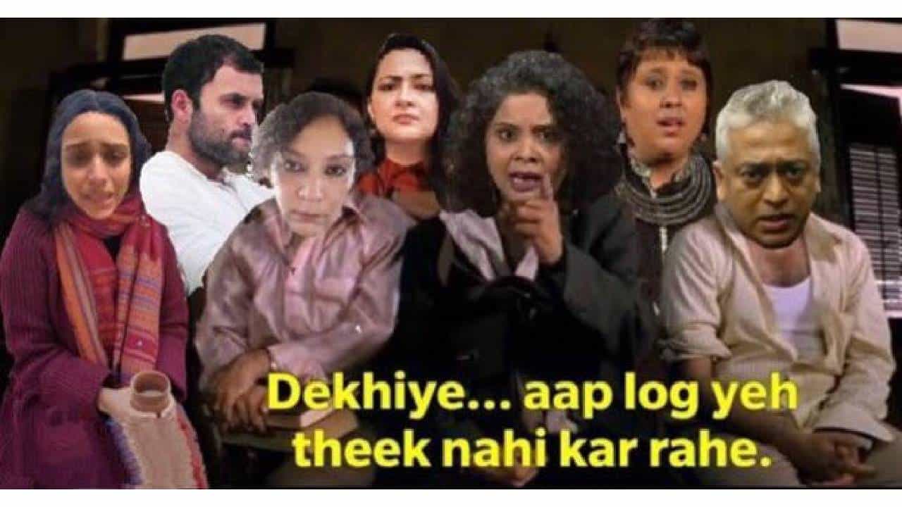 राहुल गांधी यांचे संसद सदस्यत्व रद्द! खत्म, टाटा, बाय-बाय म्हणत नेटकऱ्यांचा धुमाकूळ, जिकडे तिकडे मिम्स