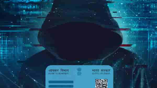 Pan Card Fraud : पॅन कार्ड संभाळा, नाहीतर बसेल लाखोंचा चुना, अशी होतेय फसवेगिरी