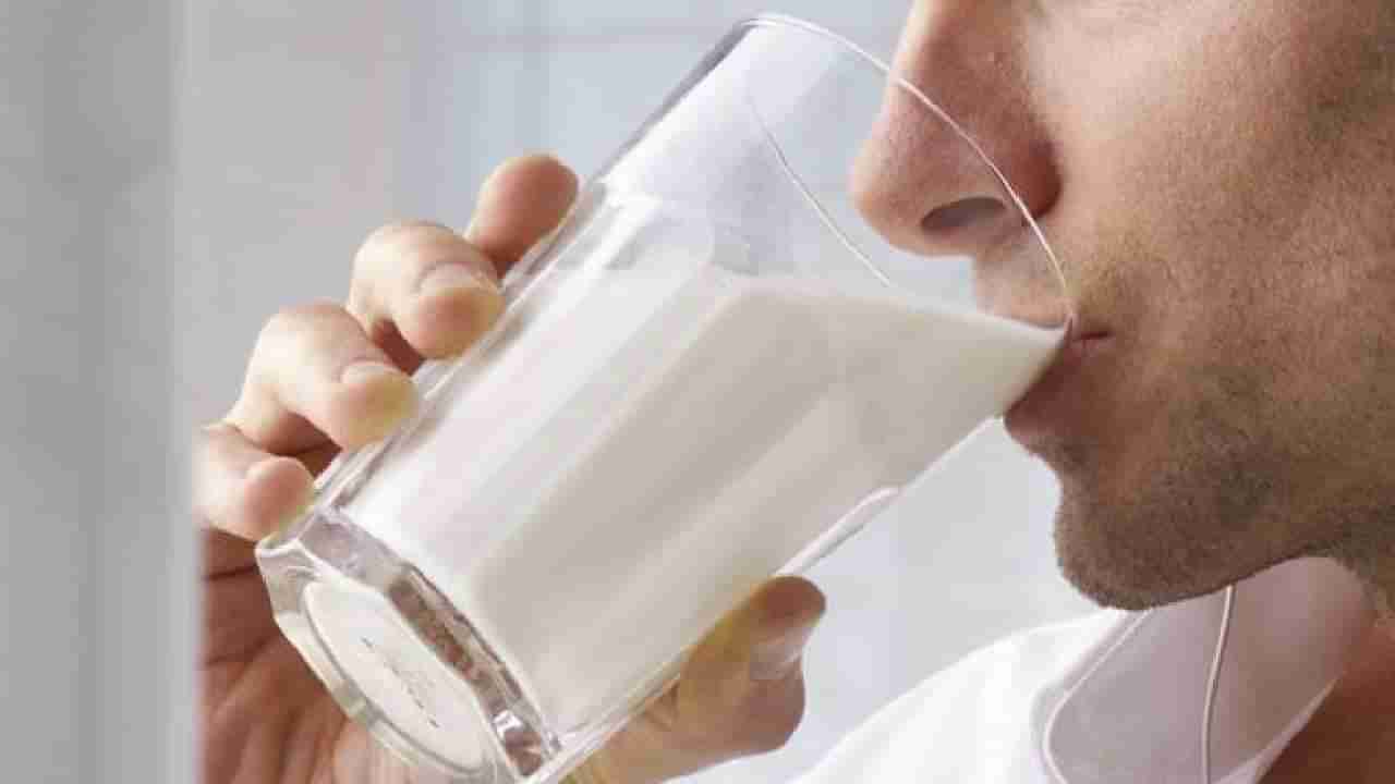 जर तुम्हाला हे आजार असतील दूध पिण्याची करू नका चूक, आरोग्याचं होईल सर्वात मोठं नुकसान!