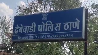 मार्केटमधील हमालाकडे देशी कट्टा आढळल्याने खळबळ, उपराजधानीत चाललंय काय?