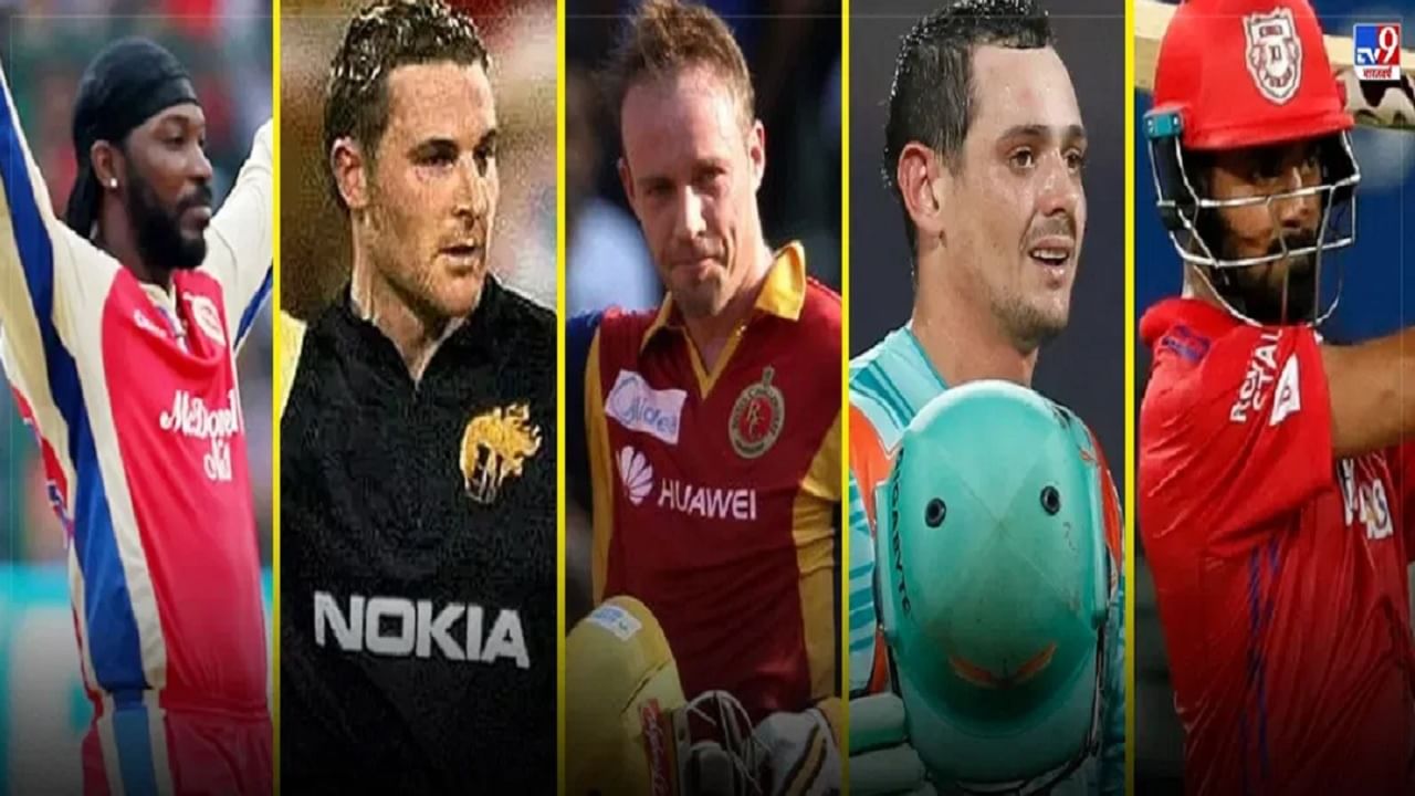 IPL 2023 : आयपीएलमध्ये सर्वाधिक धावा ठोकणारे खेळाडू, एक विक्रम दहा वर्षांपासून कायम