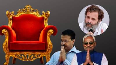 देशाच्या राजकारणातील या दिग्गजांनी माफी मागून वाचवलेली आपली खुर्ची, तिसरं नावं वाचून व्हाल अवाक!