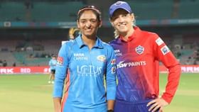 WPL 2023 : अंतिम फेरीत मुंबई विरुद्ध दिल्ली सामना, कोणता संघ वरचढ? जाणून घ्या WPL 2023 : अंतिम फेरीत मुंबई विरुद्ध दिल्ली सामना, कोणता संघ वरचढ? जाणून घ्या