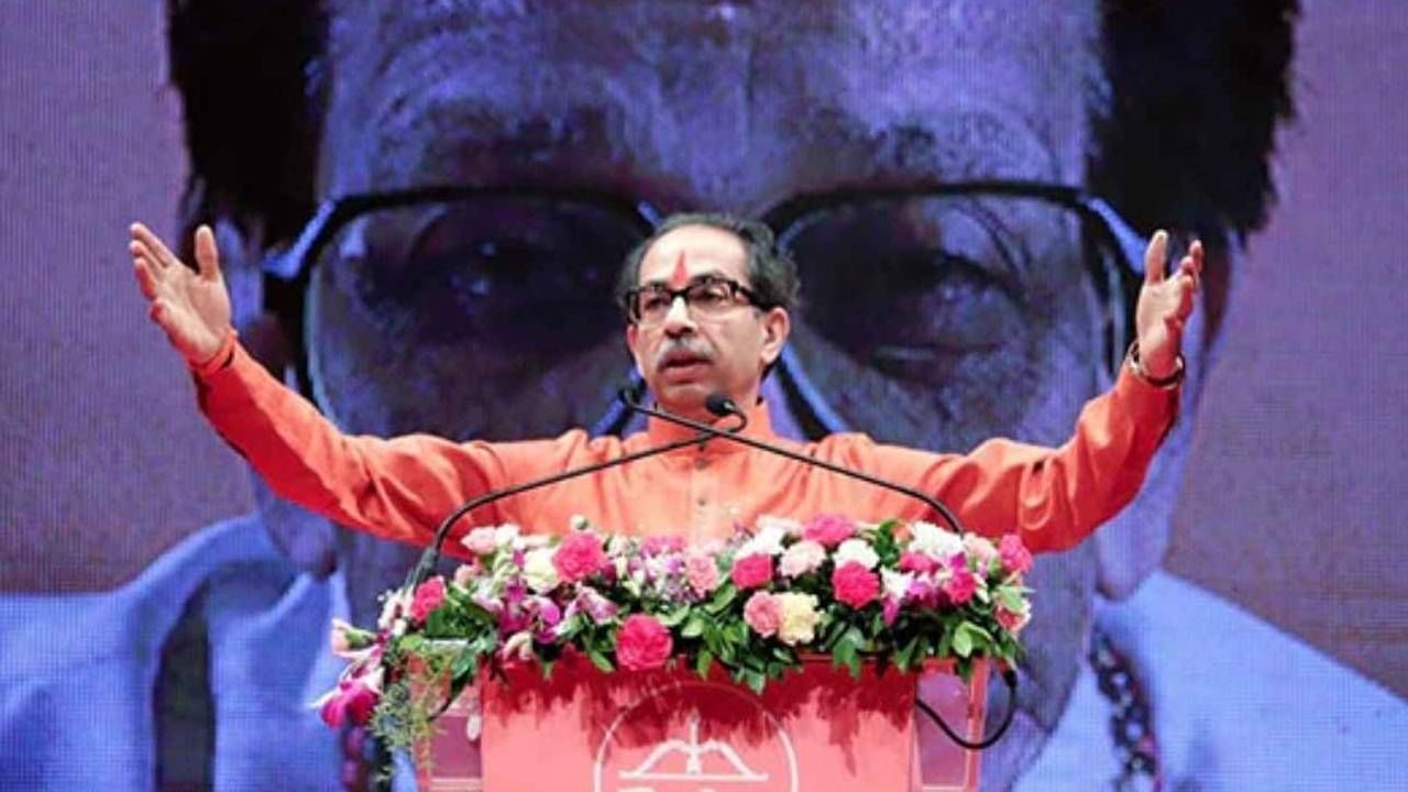 'अरे तुमचे बावन काय 152 कुळं जरी खाली आले तरी,...', उद्धव ठाकरे यांनी पुन्हा डिवचलं 'अरे तुमचे बावन काय 152 कुळं जरी खाली आले तरी,...', उद्धव ठाकरे यांनी पुन्हा डिवचलं