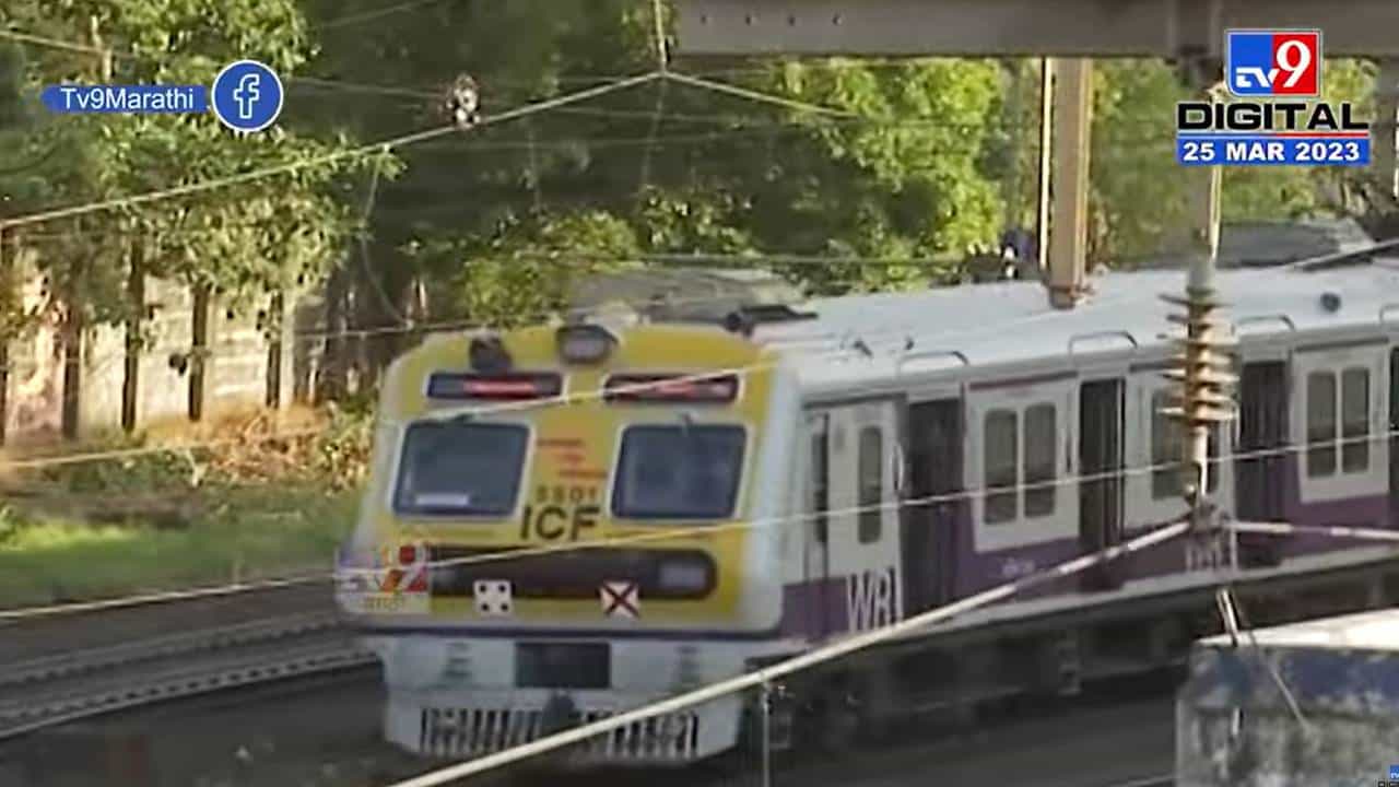 मध्य, हार्बर आणि पश्चिम रेल्वे मार्गांवर मेगा ब्लॅाक