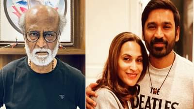 धनुष एका मुलीच्या आईच्या प्रेमात, दुसरं लग्न करण्यासाठी पत्नीसोबत मोडला १८ वर्षांच्या संसार?