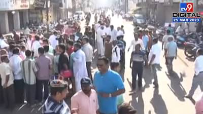 कृष्णा नदी प्रदुषणाविरोधात सांगलीकरांचा एकसंघतेचा हुंकार