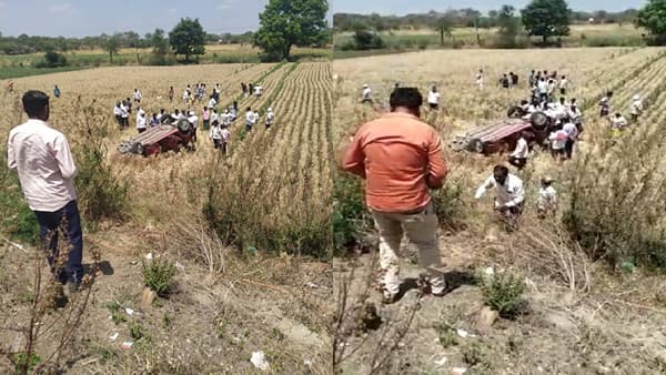 मुलीच्या लग्नाची तारीख ठरवायला चालले होते, पण चालकाचा कारवरील ताबा सुटला अन्...