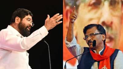 “सध्याचे मुख्यमंत्री लवकरच विसर्जित होणार हे नक्की! या दोन नेत्यांचं नाव चर्चेत”