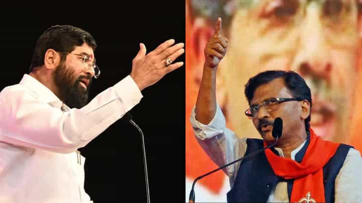 हिंमत असेल तर स्वत:चा पक्ष काढा अन् 5 आमदार निवडून आणून दाखवा; संजय राऊत यांचं एकनाथ शिंदे यांना आव्हान हिंमत असेल तर स्वत:चा पक्ष काढा अन् 5 आमदार निवडून आणून दाखवा; संजय राऊत यांचं एकनाथ शिंदे यांना आव्हान