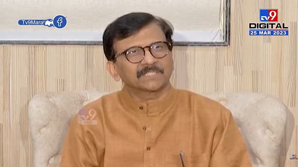 मालेगावचा पुढचा आमदार कोण? संजय राऊत यांनी नाव घेऊनच सांगून टाकलं; दादा भुसे यांना कुणाचं आव्हान असणार?