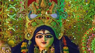 Chaitra Navratri : शत्रूपासून रक्षण करते देवी कुष्मांडा, शक्ती आणि आरोग्यासाठी अशा प्रकारे करा आराधना