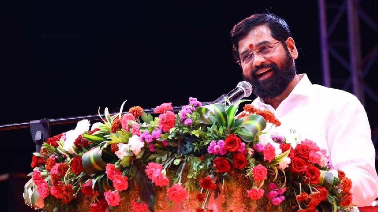 आमचं सरकार शेतकरी, कामगार आणि कष्टकरी, सर्व घटकांना न्याय देणारं; एकनाथ शिंदे यांचं वक्तव्य