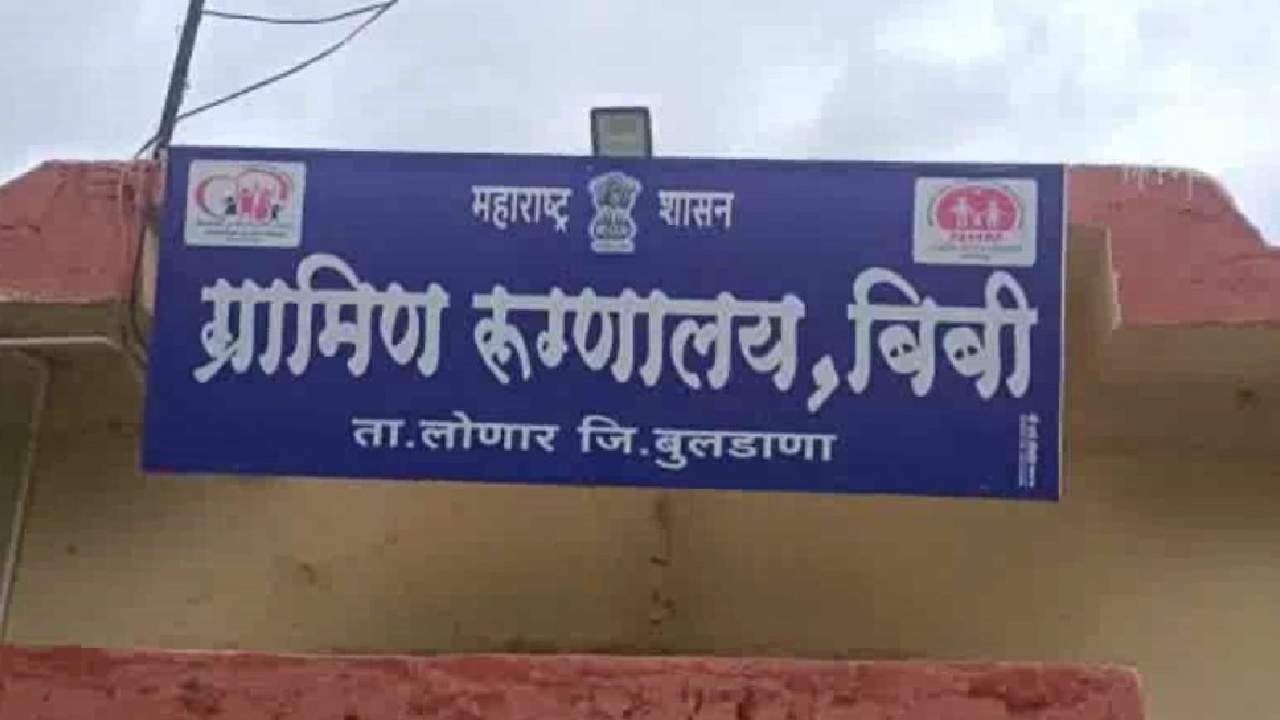 मुलीला मेसेज का केला म्हणून वाद, वाद सोडवणारा अडकला; त्यानंतर घडली ही धक्कादायक घटना