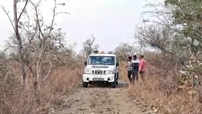 तो तिला जंगलात घेऊन गेला, ती तीन दिवसांपासून बेपत्ता असल्याची तक्रार; पोलिसांनी तपासाची चक्र फिरवली तेव्हा...