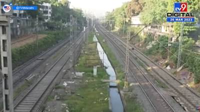 बाहेर पडताय, तर मुंबई लोकलचे एकदा वेळापत्रक बघाच