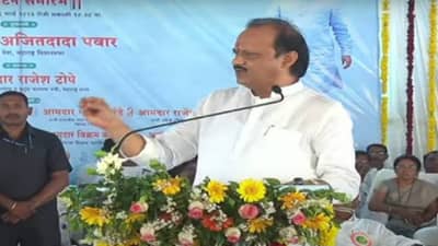 आनंदाचा शिधा एक किलो, घरात माणसं पाच, यांच्या काकांनी तरी खाल्ला होता का?; अजित पवार यांचा हल्ला