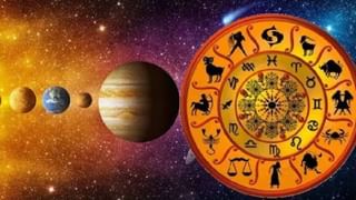 Todays Horoscope : आजचे राशी भविष्य 26 मार्च 2023, या राशीच्या लोकांवर चुकीच्या संगतीमुळे आळ येईल