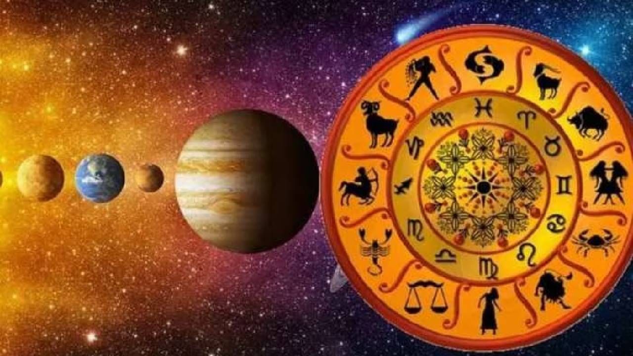 Astrology : बुध आणि गुरू करणार या नक्षत्रात प्रवेश, कोणत्या राशींच्या लोकांसाठी पुढचा सप्ताह ठरणार भाग्याचा?