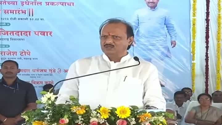 निर्णय गतिमान जाहिरातबाजी आणि आनंदाचा शिधावरून अजित पवारांची टोलेबाजी निर्णय गतिमान जाहिरातबाजी आणि आनंदाचा शिधावरून अजित पवारांची टोलेबाजी